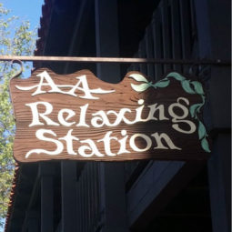 AA Relaxing Station