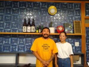 Yuya and Asaka Ueno of Izakaya Blue Moon pic